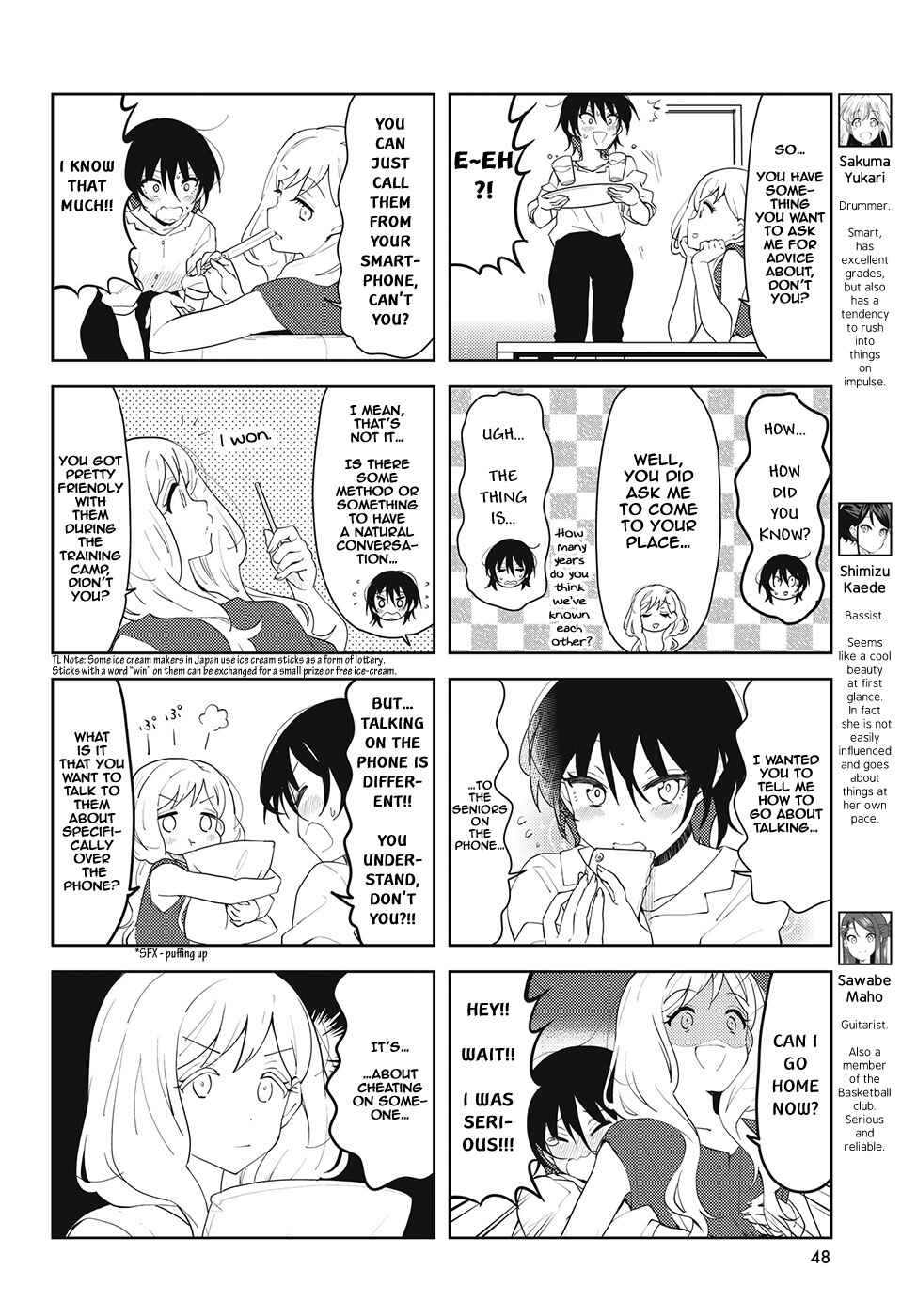 K-ON! Shuffle Chapter 39 - Page 2