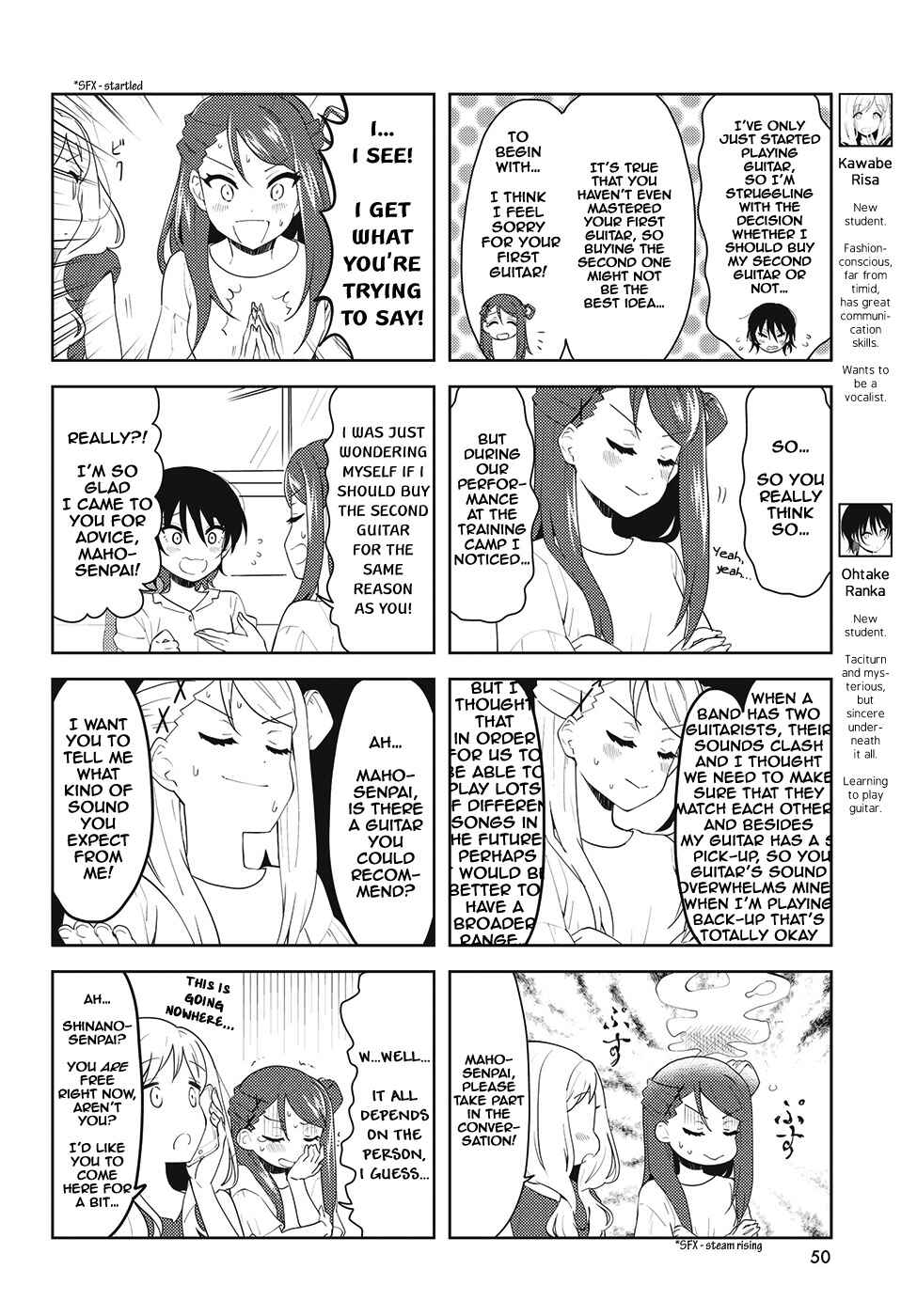 K-ON! Shuffle Chapter 39 - Page 4
