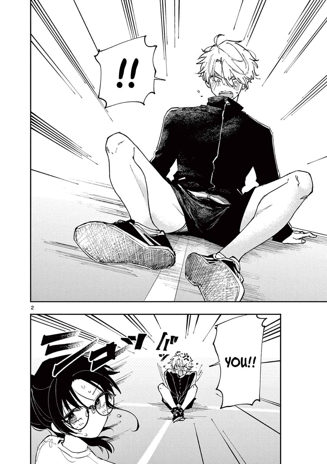 Tonari no Seki no Yatsu ga Souiu Me de Mitekuru Chapter 4 - Page 2