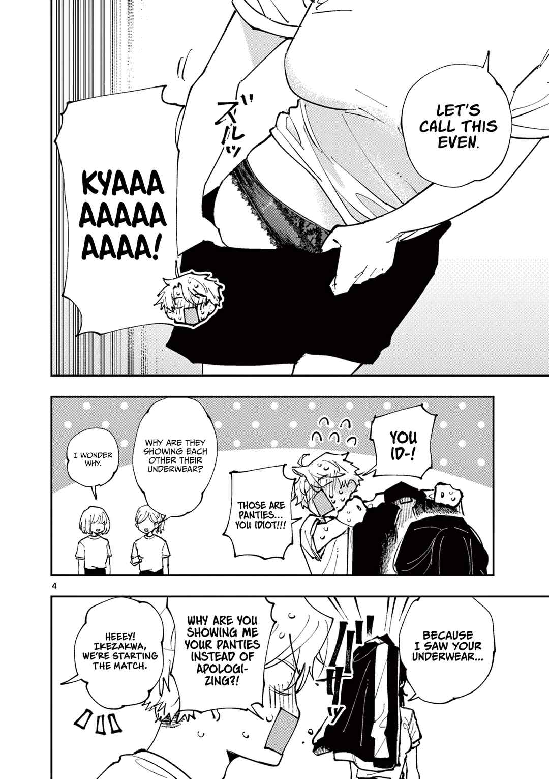 Tonari no Seki no Yatsu ga Souiu Me de Mitekuru Chapter 4 - Page 4