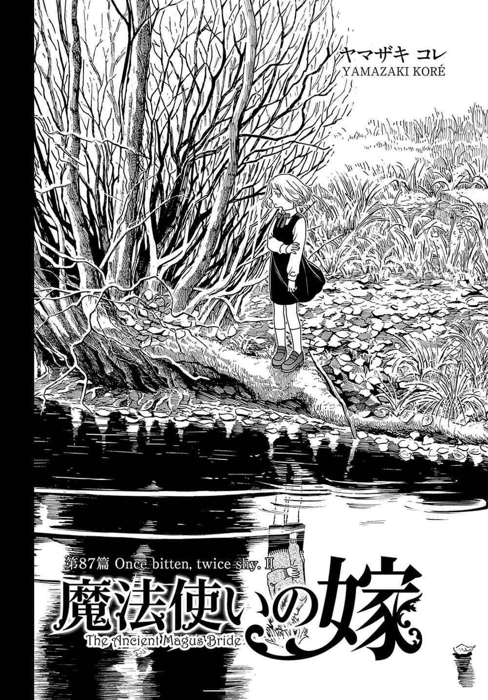 The Ancient Magus' Bride Chapter 87 - Page 3