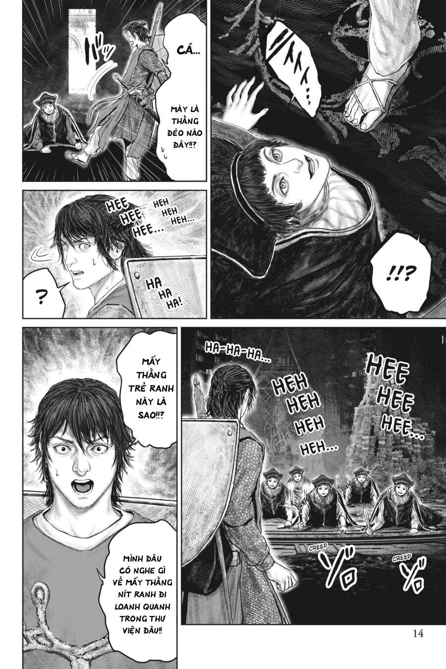 ELDEN RING: Ougonju e no Michi Chapter 25 - Page 13