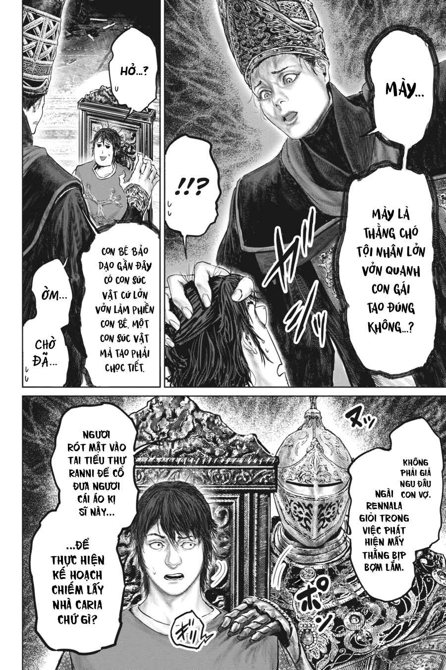 ELDEN RING: Ougonju e no Michi Chapter 25 - Page 19