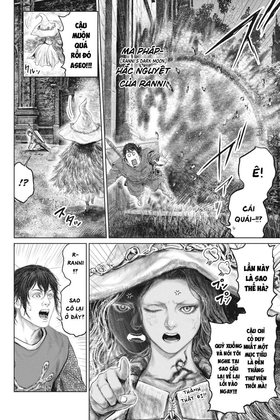 ELDEN RING: Ougonju e no Michi Chapter 25 - Page 5