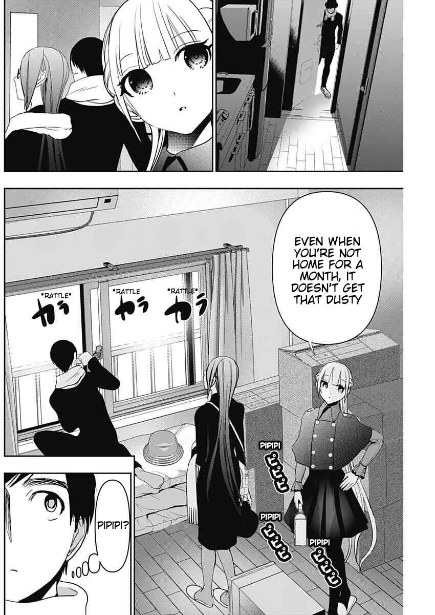 Batsu-Hare Chapter 180 - Page 6