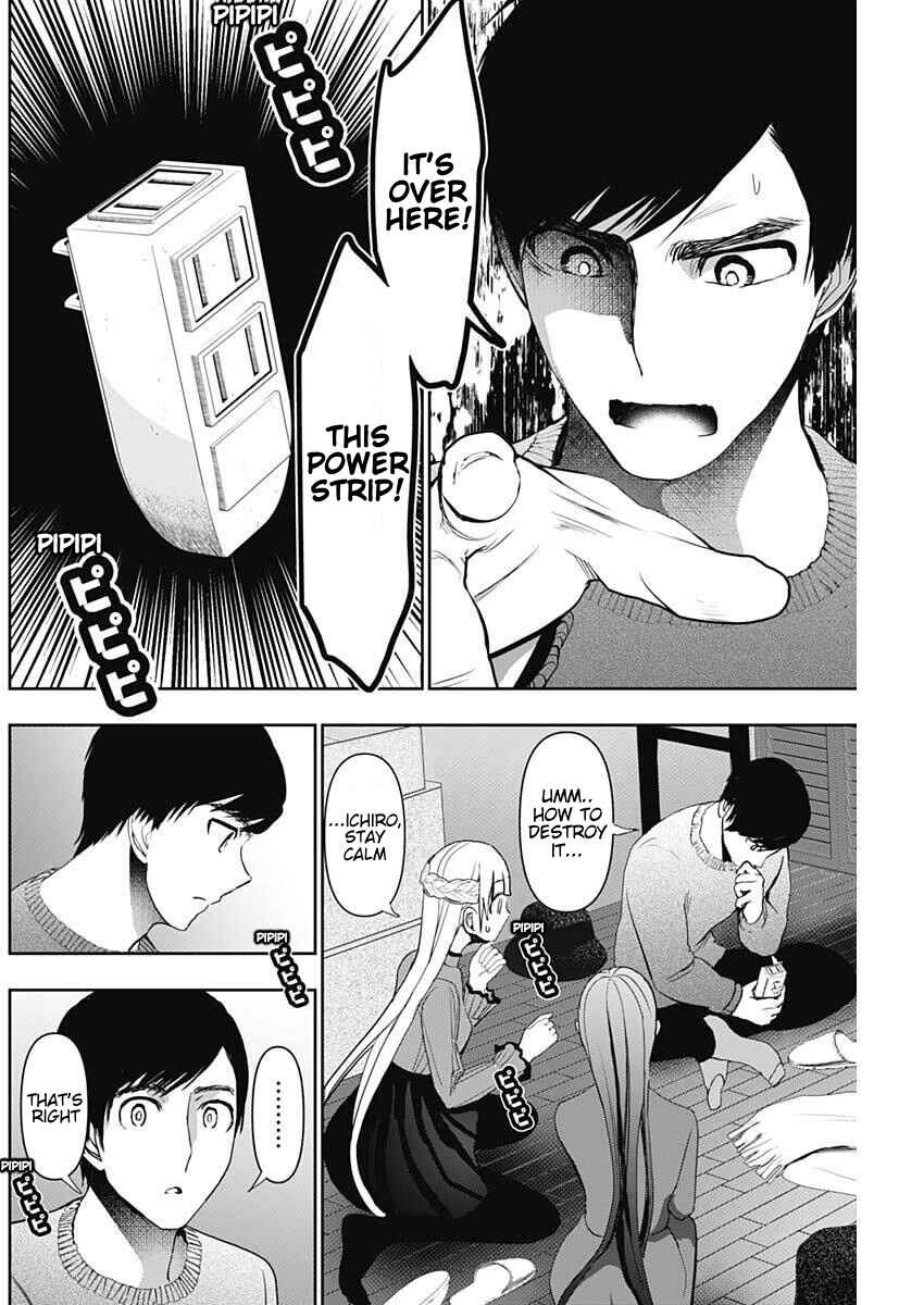 Batsu-Hare Chapter 180 - Page 8