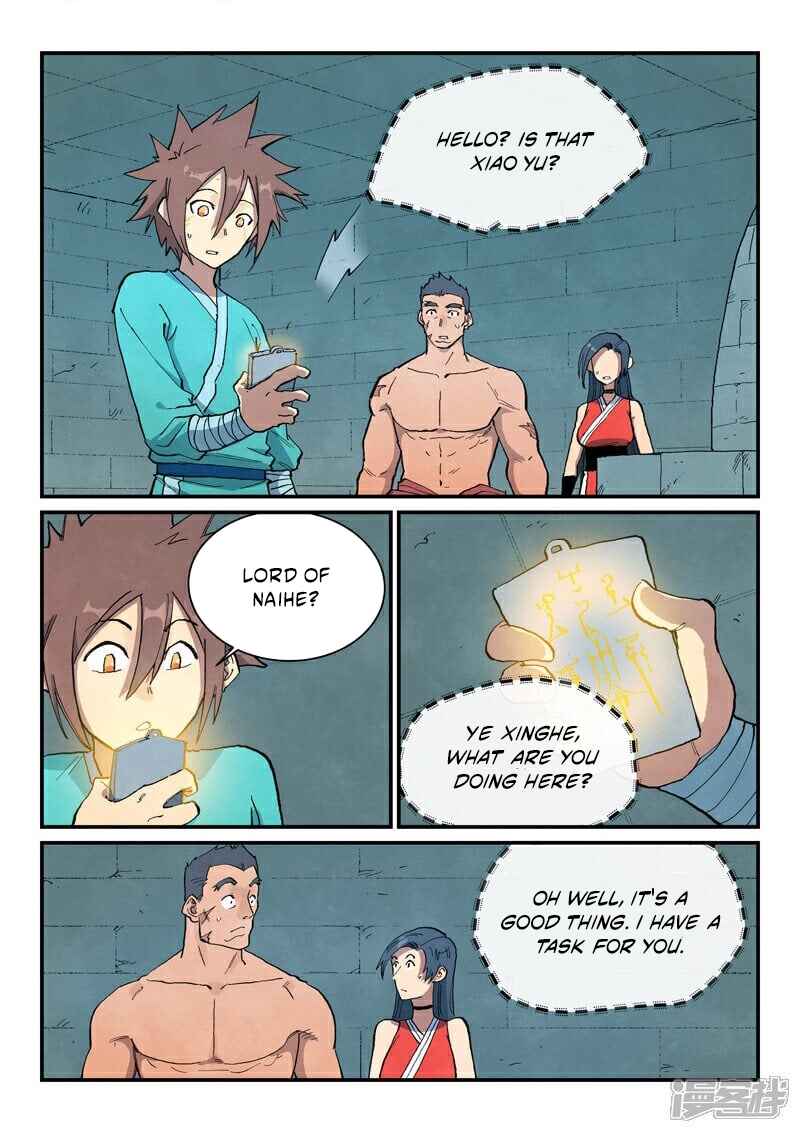 Star Martial God Technique Chapter 688 - Page 3