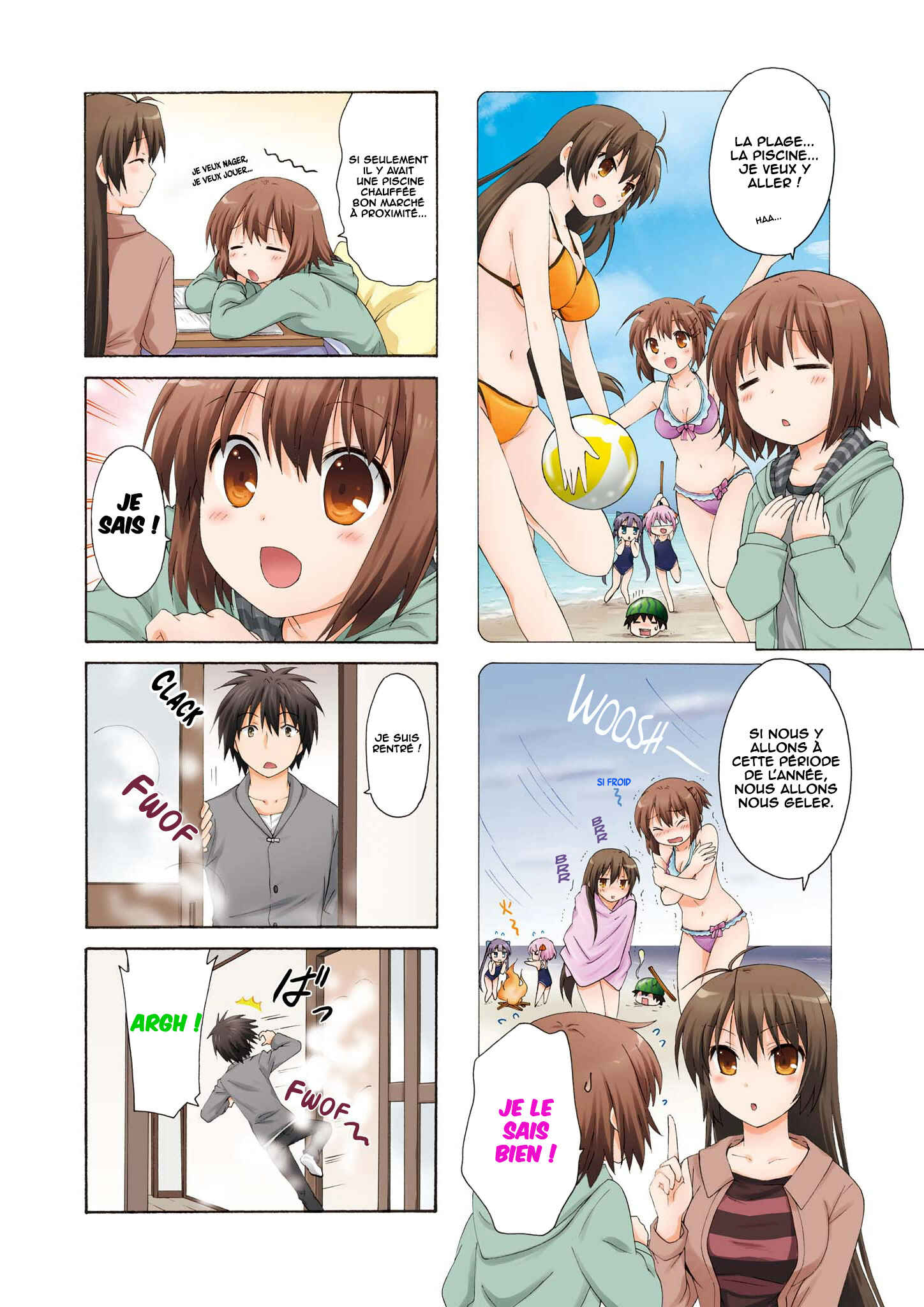 Danchigai Chapter 18 - Page 4