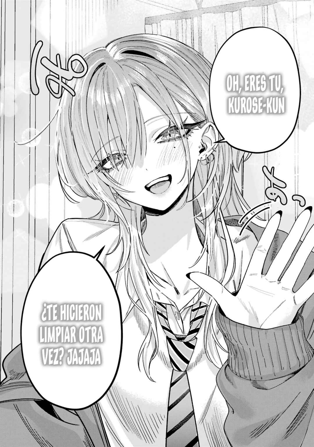 Haimiya-senpai wa Kowakute Kawaii Chapter 1 - Page 5