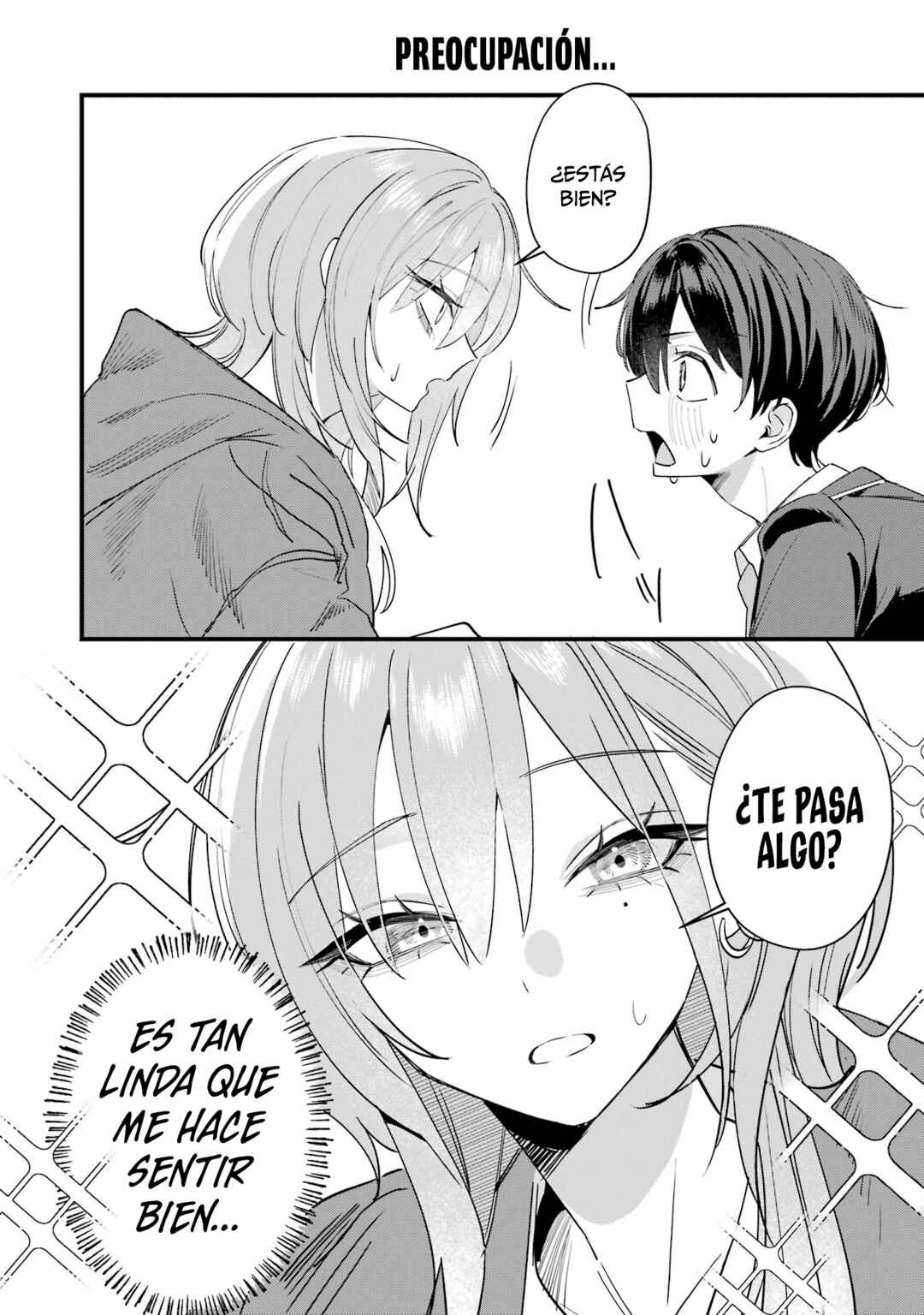 Haimiya-senpai wa Kowakute Kawaii Chapter 1 - Page 7
