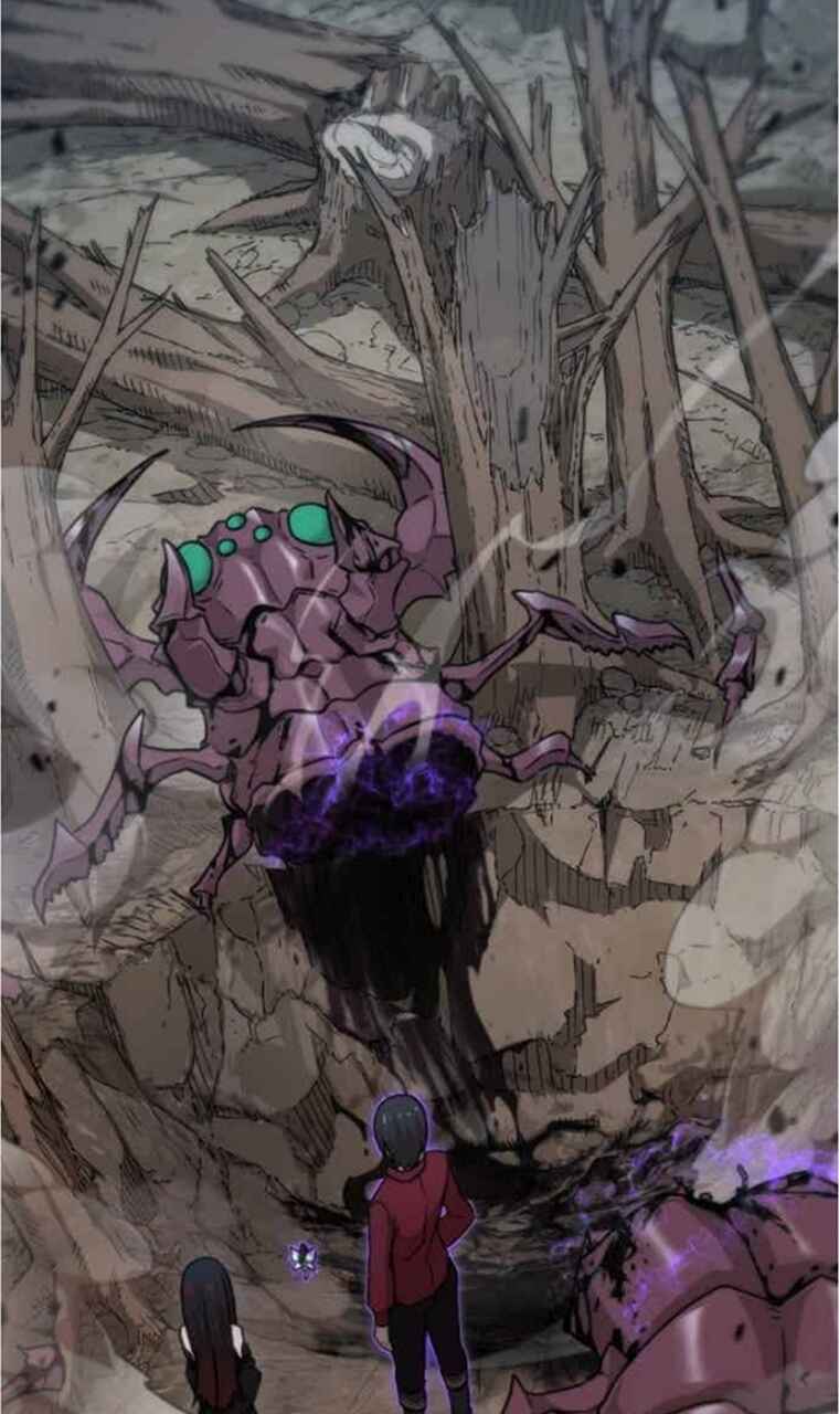 Meccha Shoukan Sareta Ken Chapter 51 - Page 5
