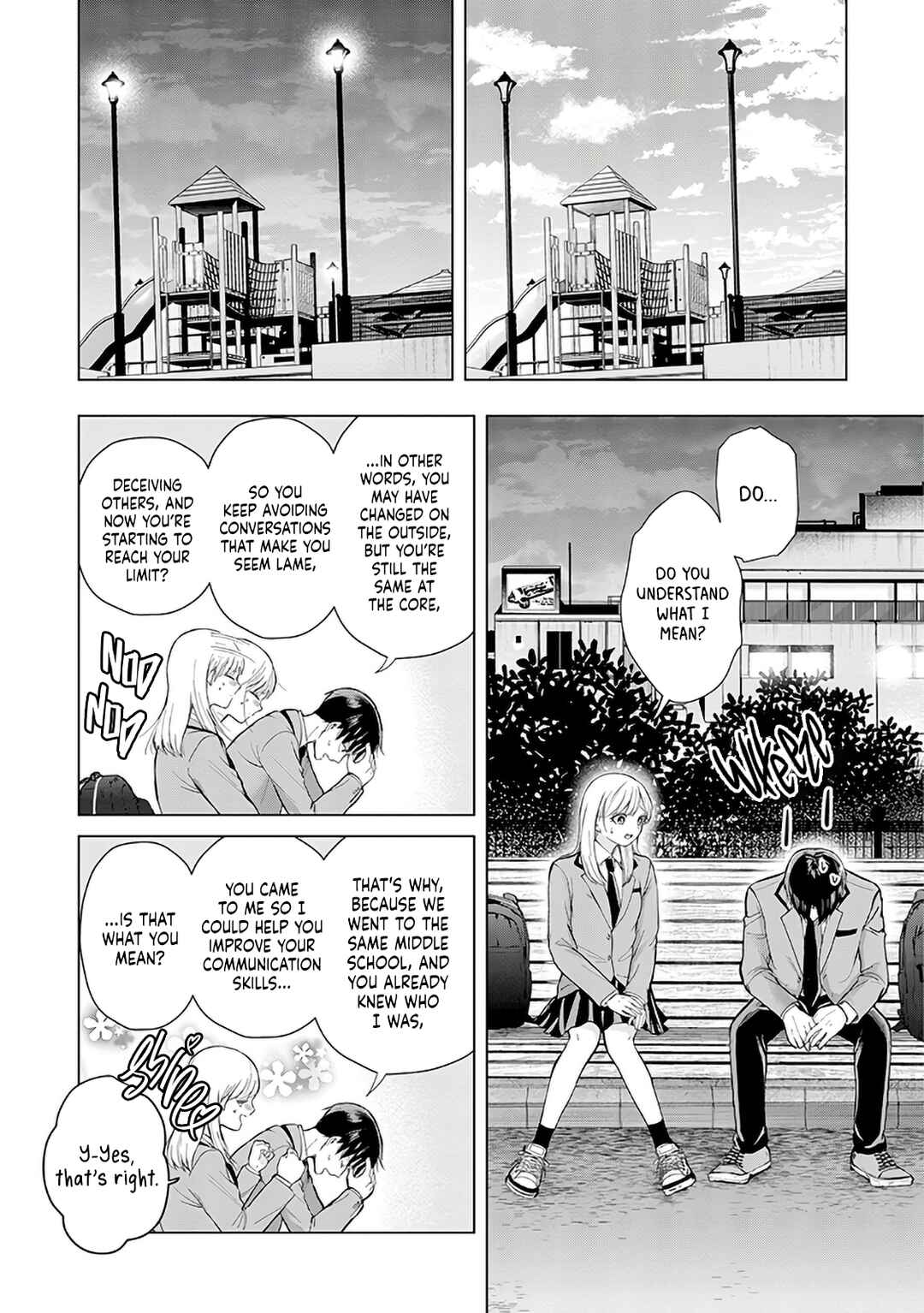 Kusunoki-san wa Koukou Debut ni Shippai Shite Iru Chapter 1 - Page 12