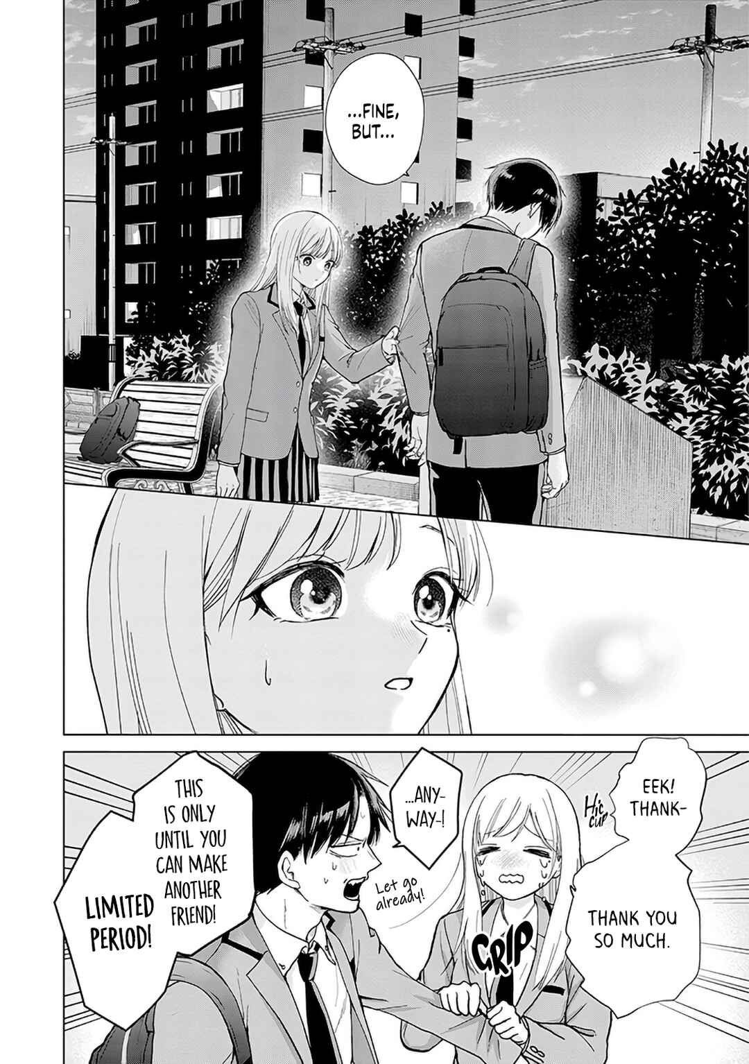 Kusunoki-san wa Koukou Debut ni Shippai Shite Iru Chapter 1 - Page 24