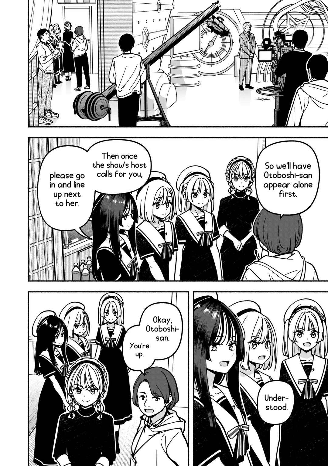 IDOL×IDOL STORY! Chapter 58 - Page 15