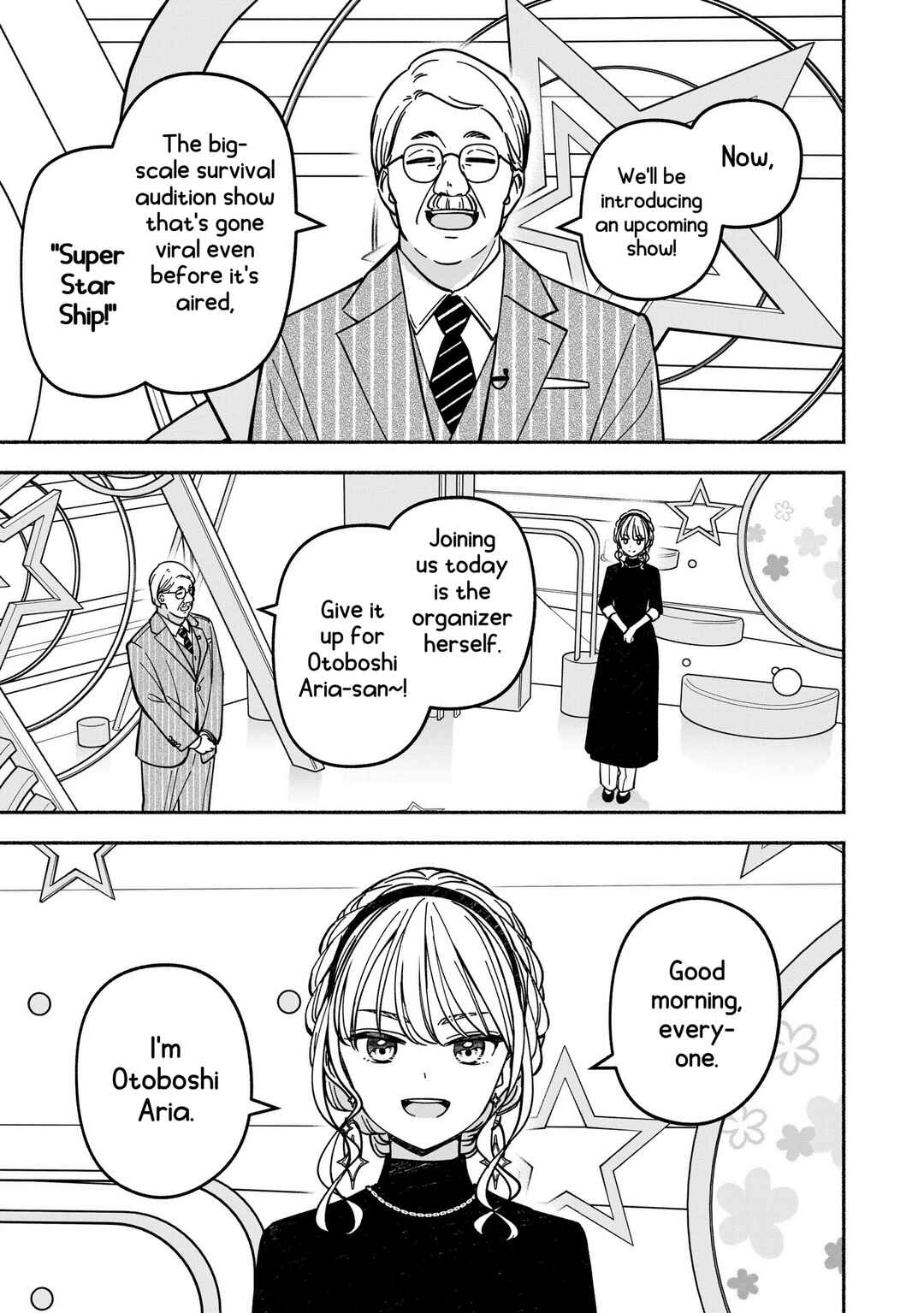 IDOL×IDOL STORY! Chapter 58 - Page 16