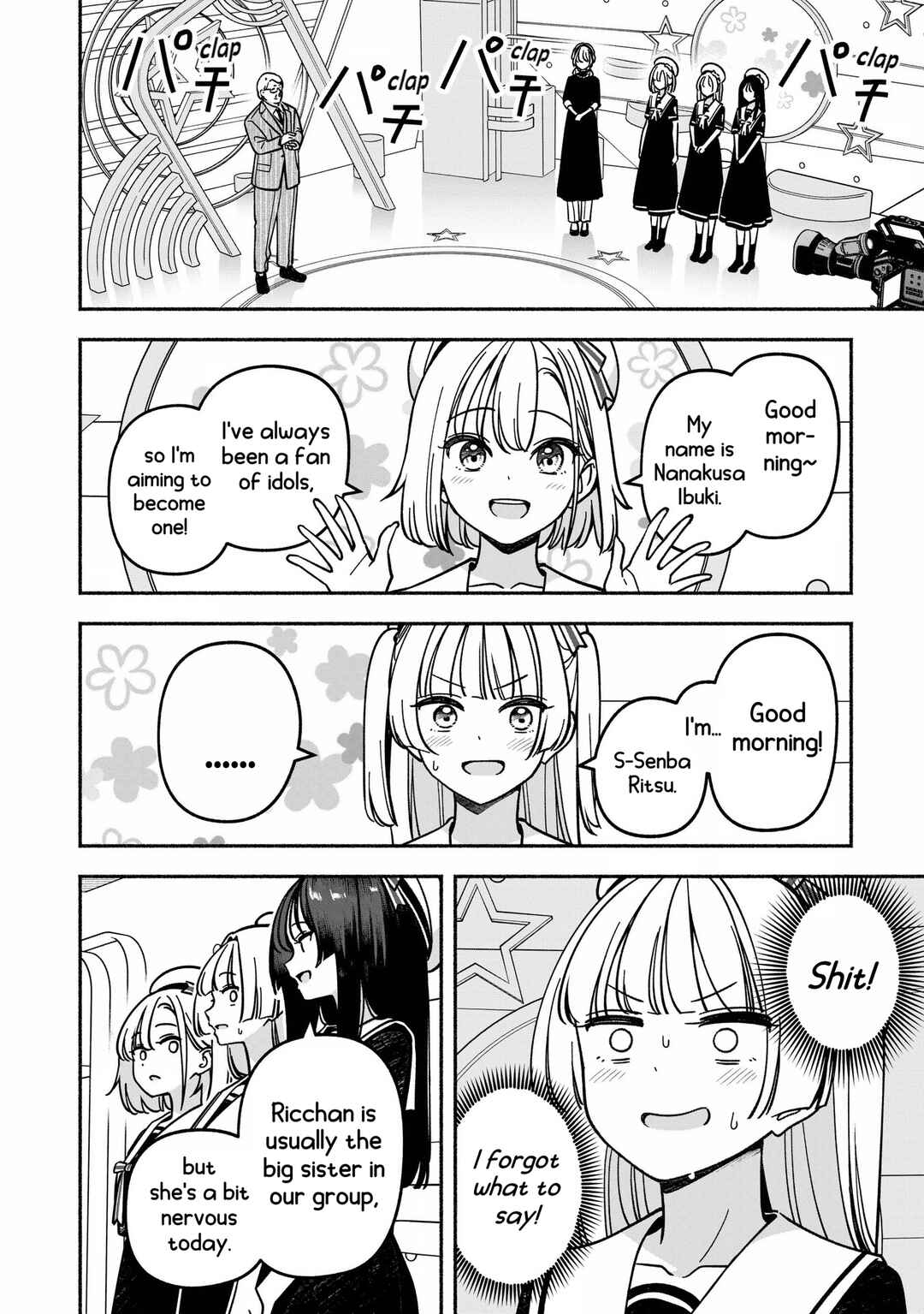 IDOL×IDOL STORY! Chapter 58 - Page 21