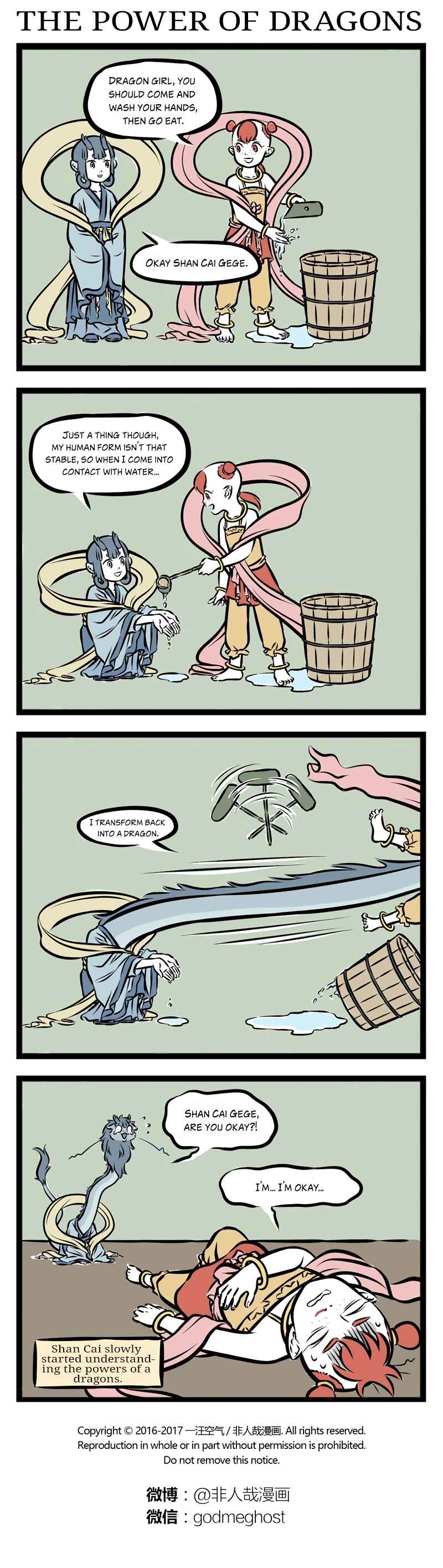 Fei Ren Zai Chapter 274 - Page 3