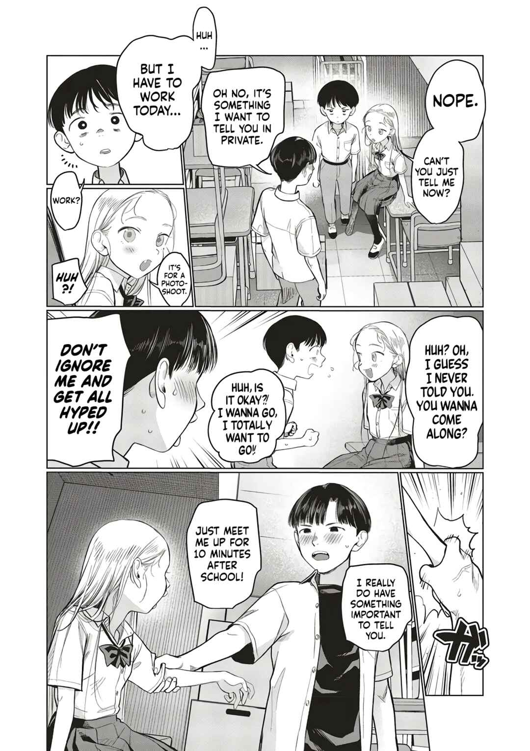 Sasha-chan to Classmate Otaku-kun Chapter 68 - Page 2