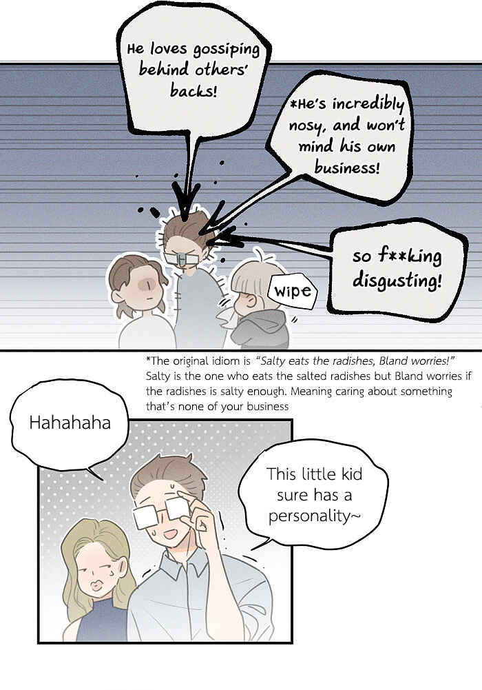 Yán Yǒu Chapter 98.1 - Page 10