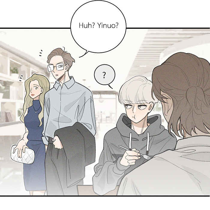 Yán Yǒu Chapter 98.1 - Page 5