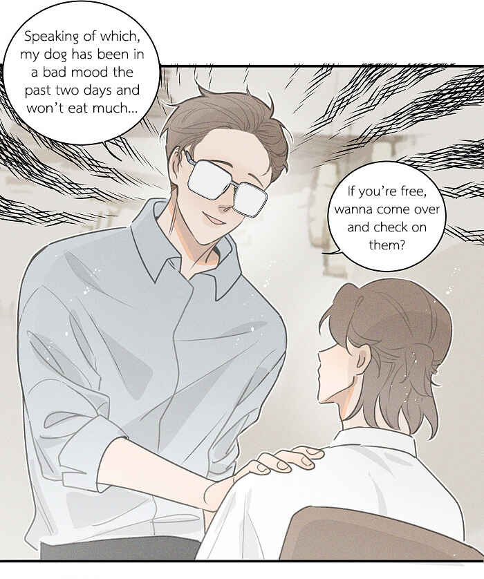 Yán Yǒu Chapter 98.1 - Page 7
