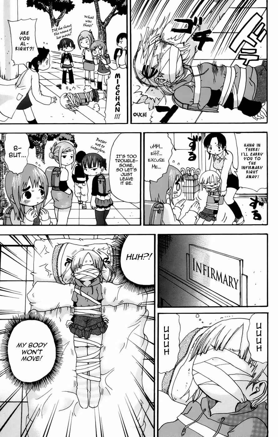 Mitsudomoe Chapter 48 - Page 3