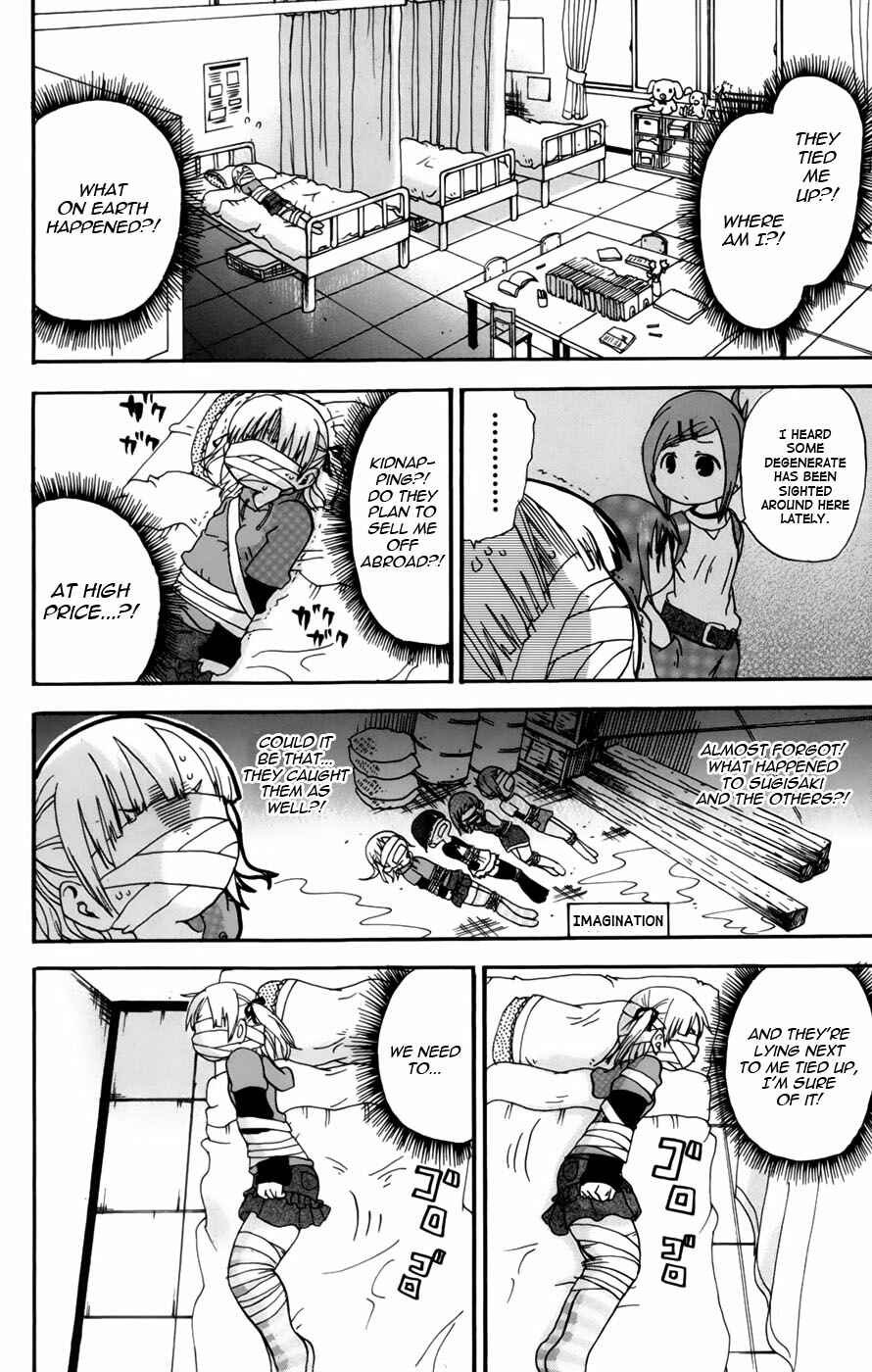 Mitsudomoe Chapter 48 - Page 4