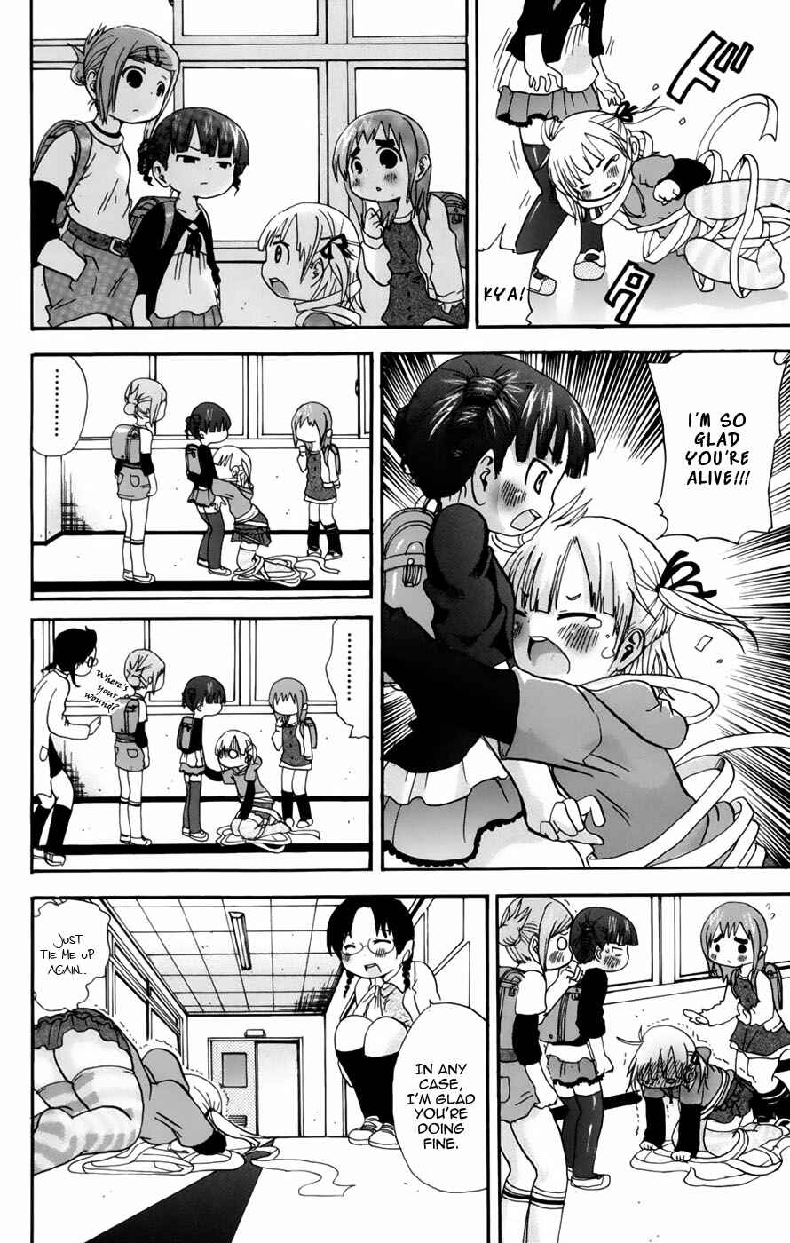 Mitsudomoe Chapter 48 - Page 8