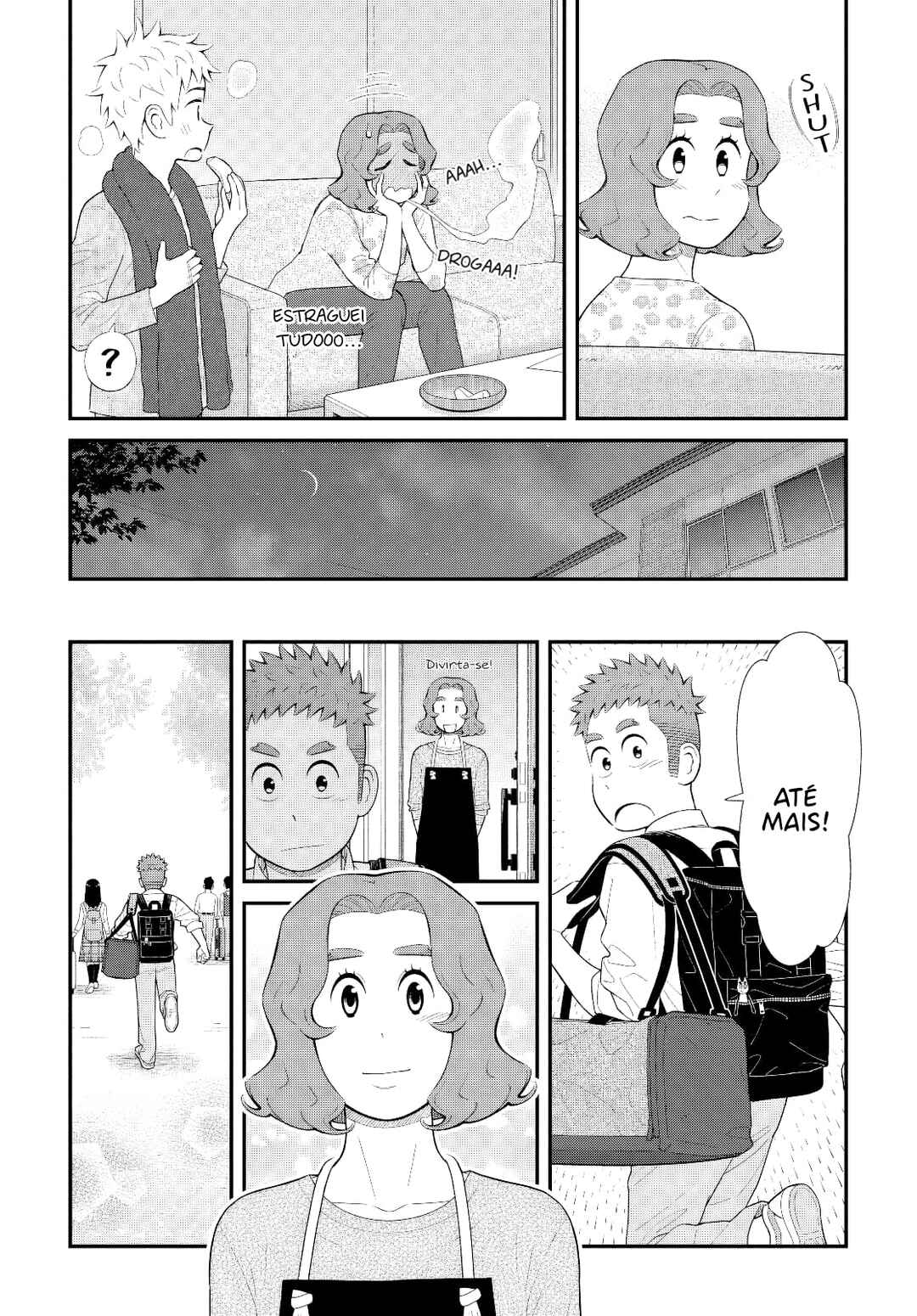 Uchi no Musuko wa Tabun Gay Chapter 79 - Page 6