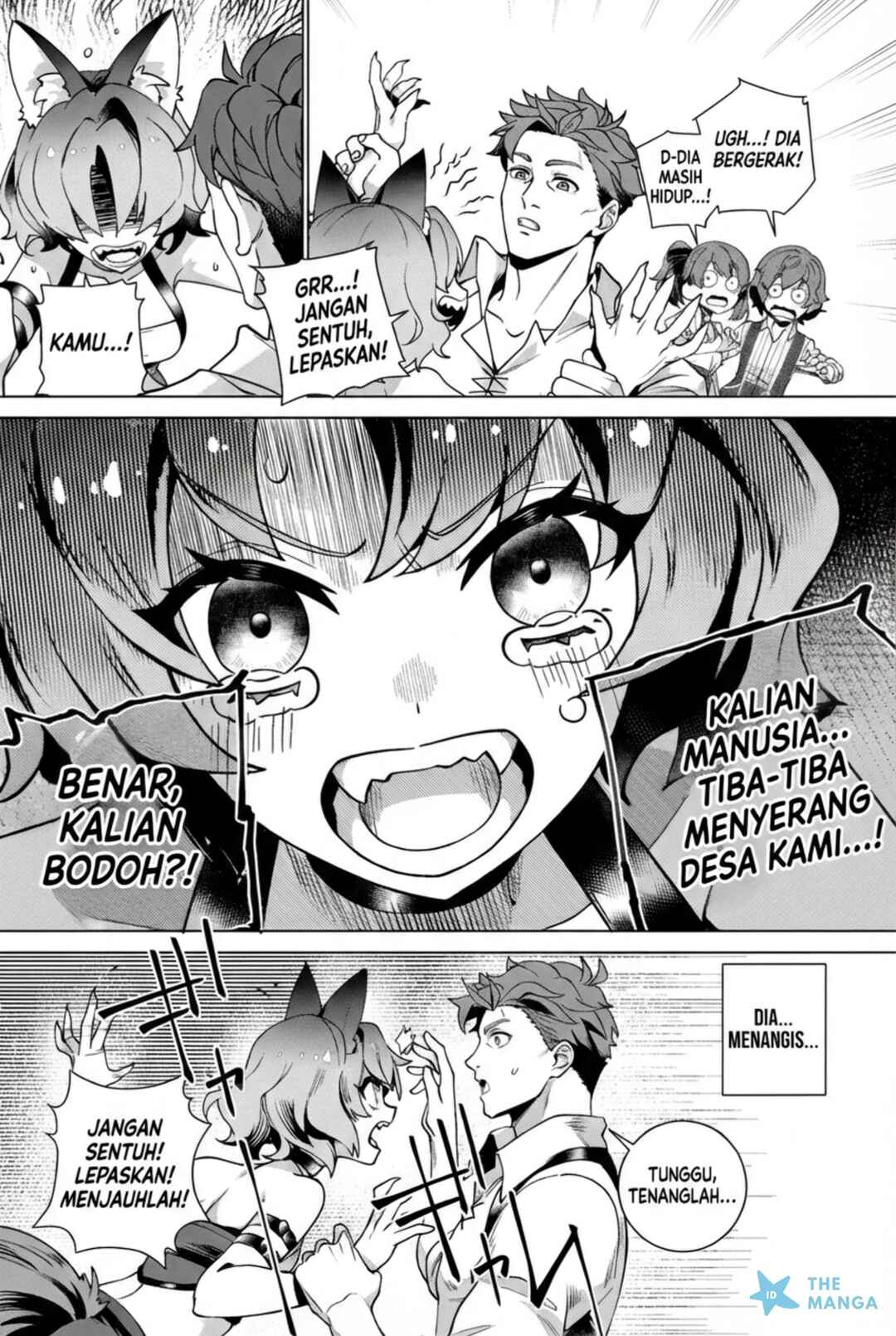 Netorare Tsuihousareta Saikyou Kishi Danchou no Ossan, Katainaka de Eiyuu ni Matsuriagerareru Chapter 3 - Page 5
