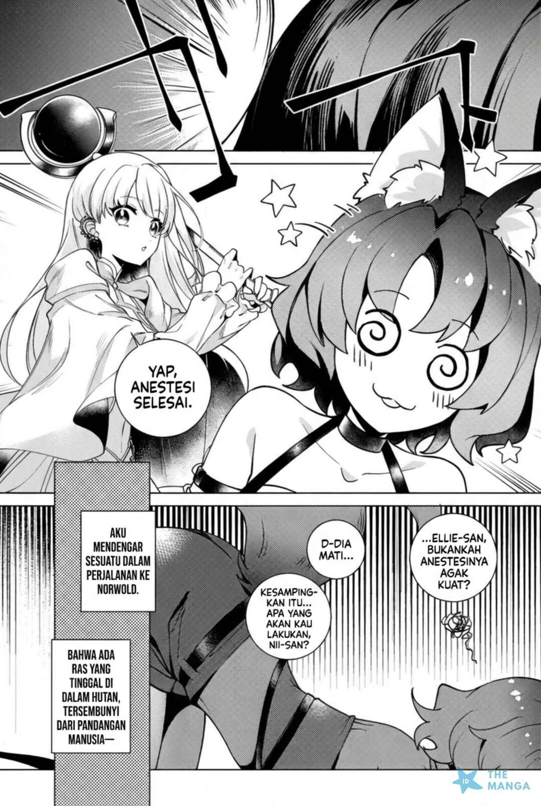Netorare Tsuihousareta Saikyou Kishi Danchou no Ossan, Katainaka de Eiyuu ni Matsuriagerareru Chapter 3 - Page 6