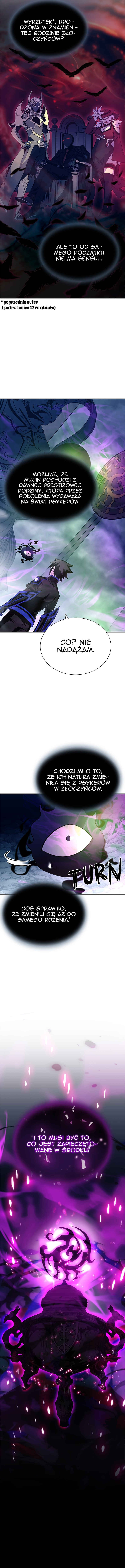 Villain to Kill Chapter 71 - Page 16