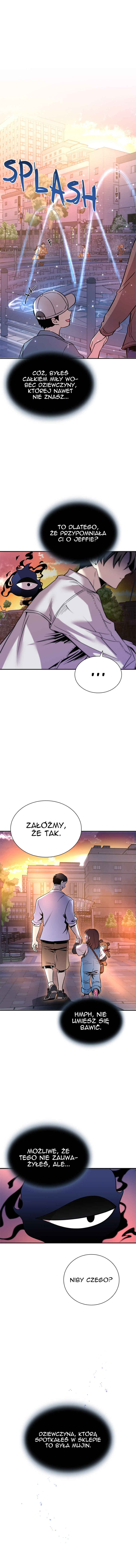 Villain to Kill Chapter 71 - Page 2