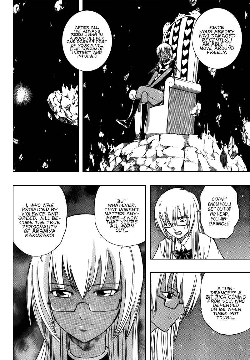 Psyren Chapter 89 - Page 10