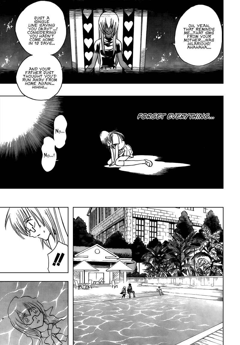 Psyren Chapter 89 - Page 13