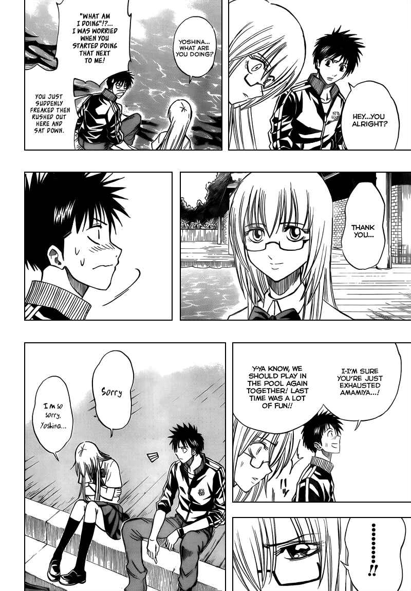 Psyren Chapter 89 - Page 14