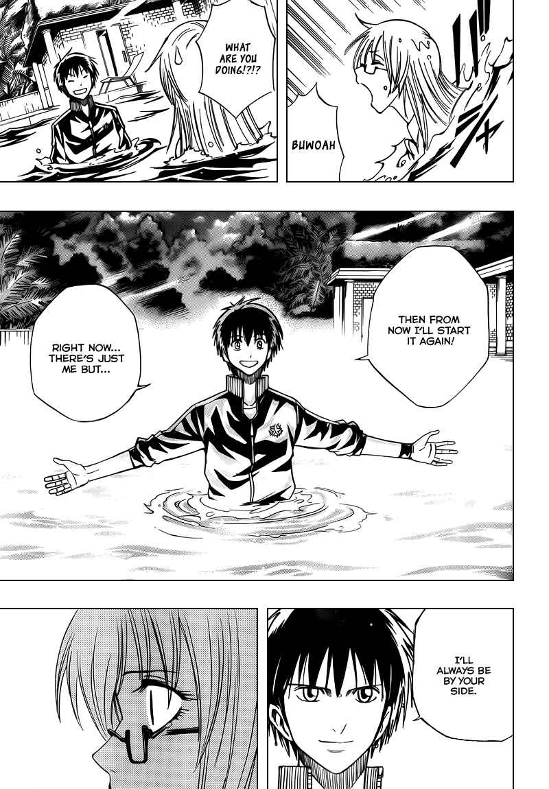 Psyren Chapter 89 - Page 17