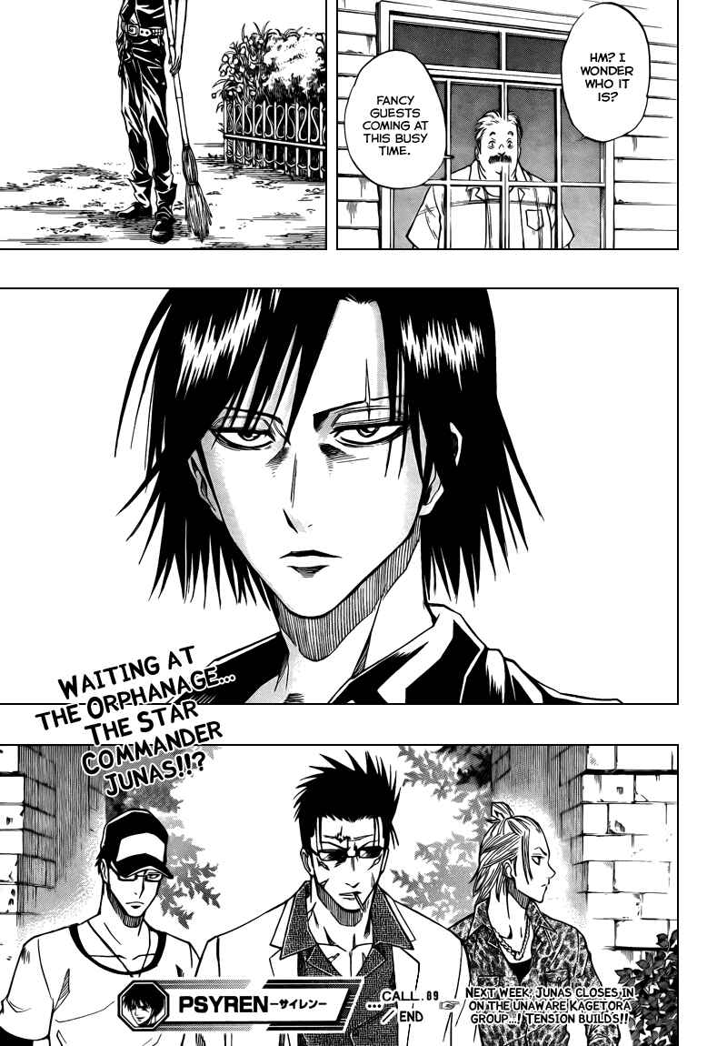 Psyren Chapter 89 - Page 21