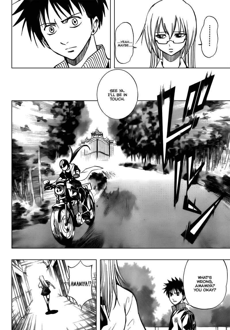 Psyren Chapter 89 - Page 6