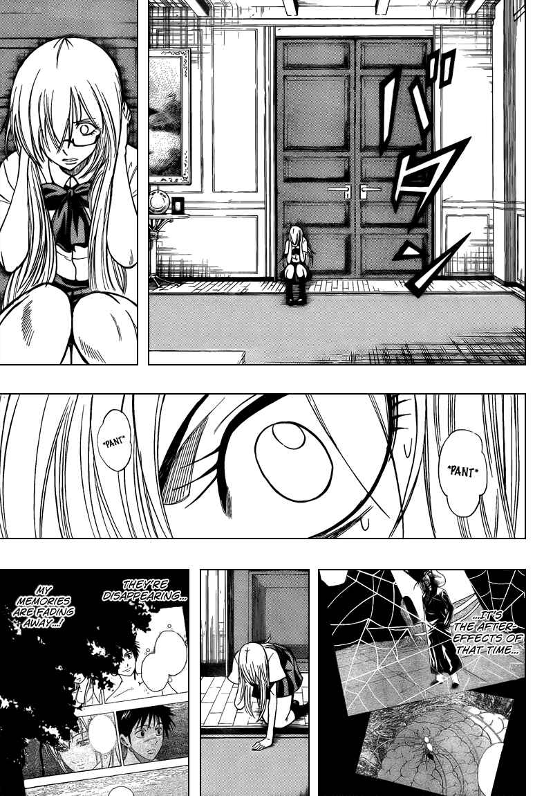 Psyren Chapter 89 - Page 7
