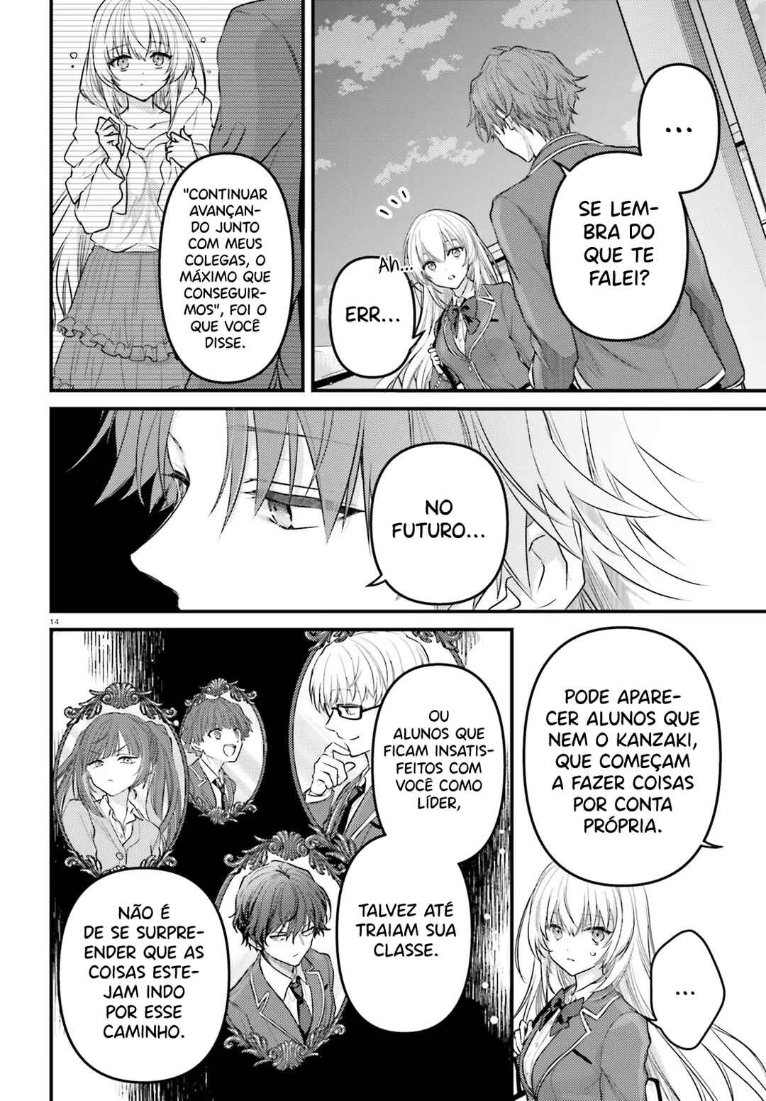 Youkoso Jitsuryoku Shijou Shugi no Kyoushitsu e 2-nensei-hen 2nd Stage Chapter 4 - Page 14