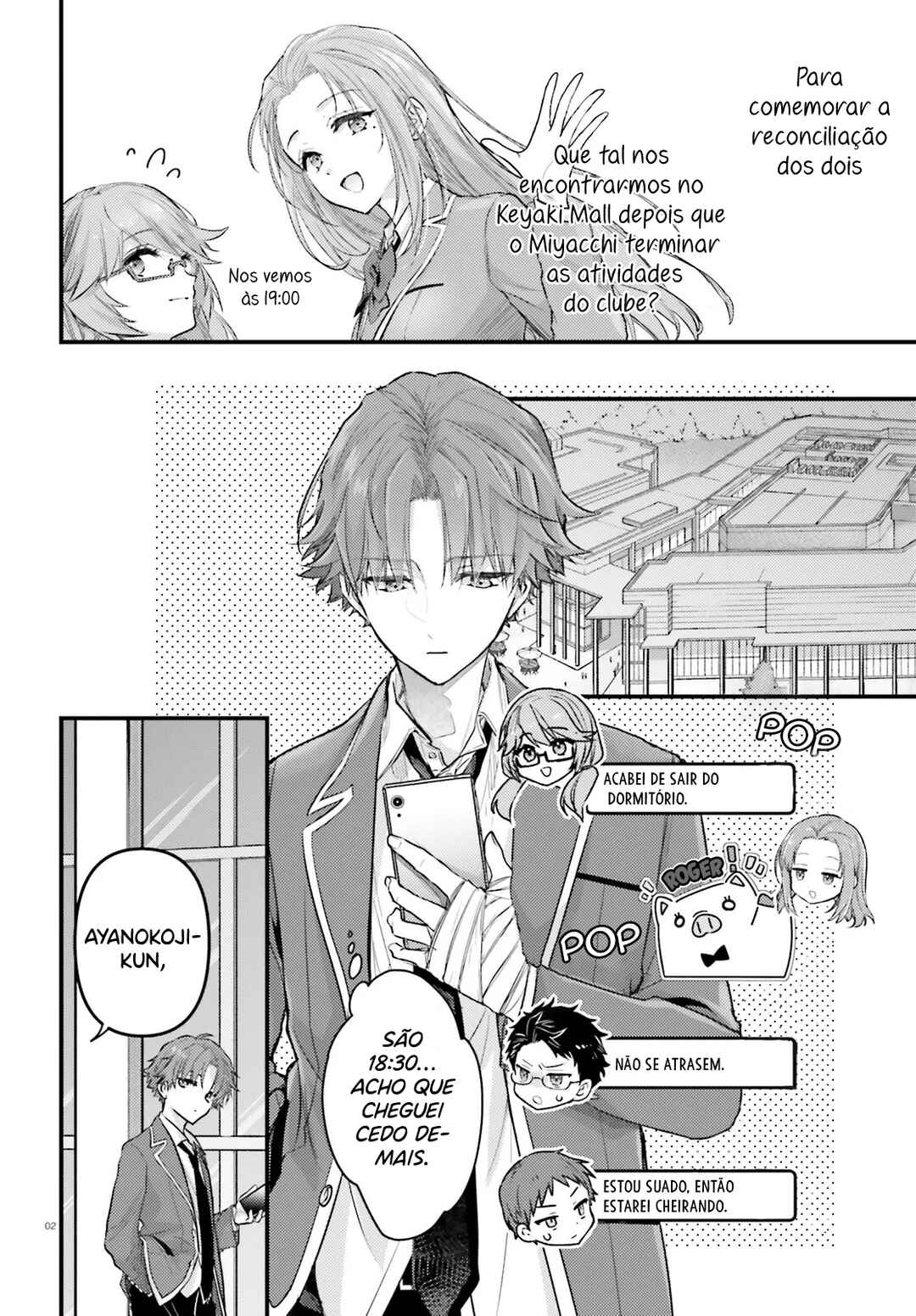 Youkoso Jitsuryoku Shijou Shugi no Kyoushitsu e 2-nensei-hen 2nd Stage Chapter 4 - Page 2