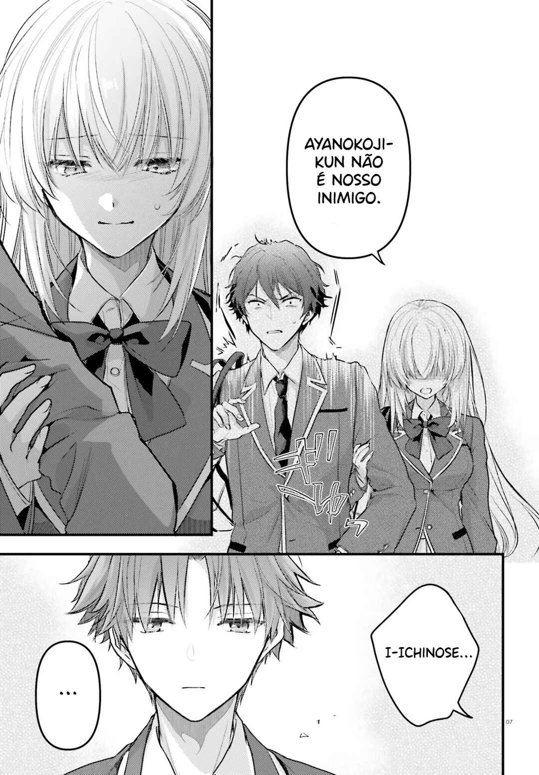 Youkoso Jitsuryoku Shijou Shugi no Kyoushitsu e 2-nensei-hen 2nd Stage Chapter 4 - Page 7