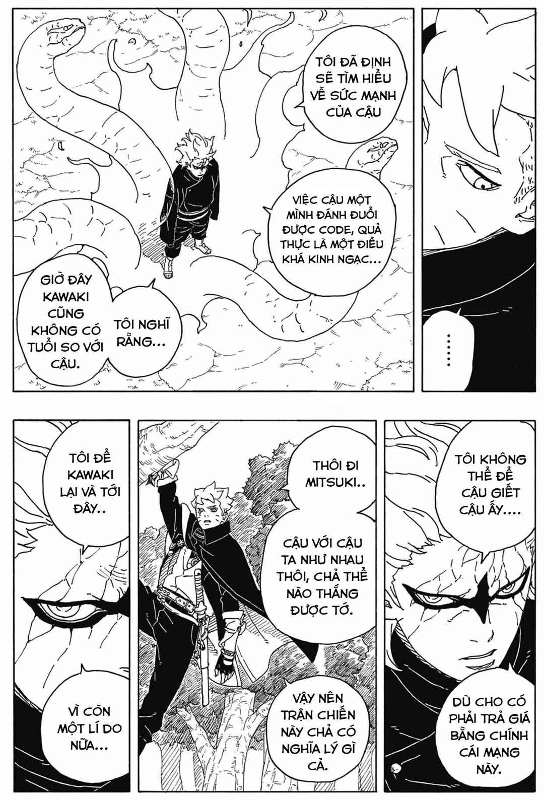Boruto - Two Blue Vortex Chapter 7 - Page 10