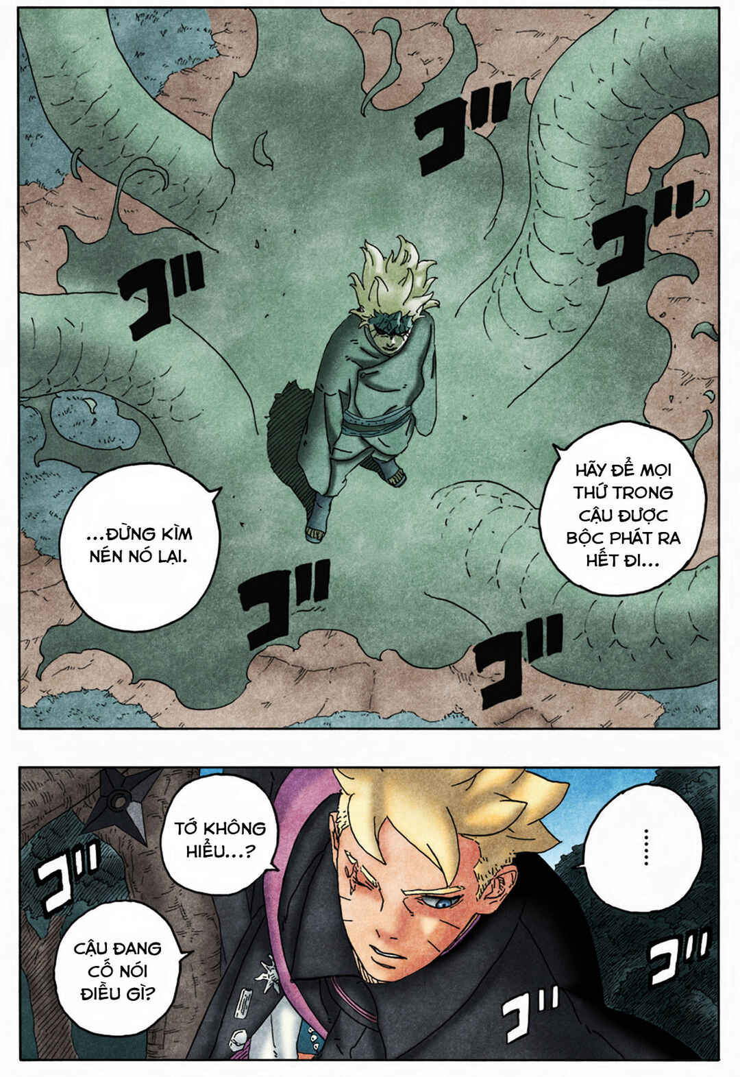 Boruto - Two Blue Vortex Chapter 7 - Page 11