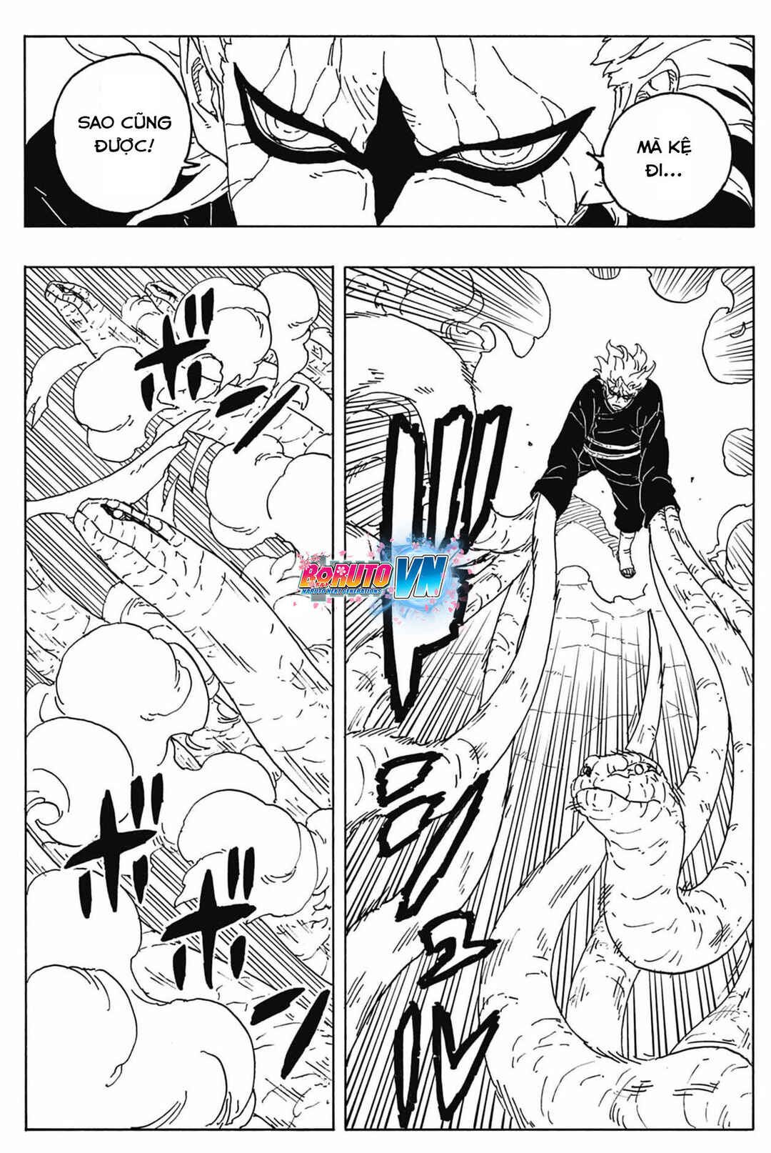 Boruto - Two Blue Vortex Chapter 7 - Page 12
