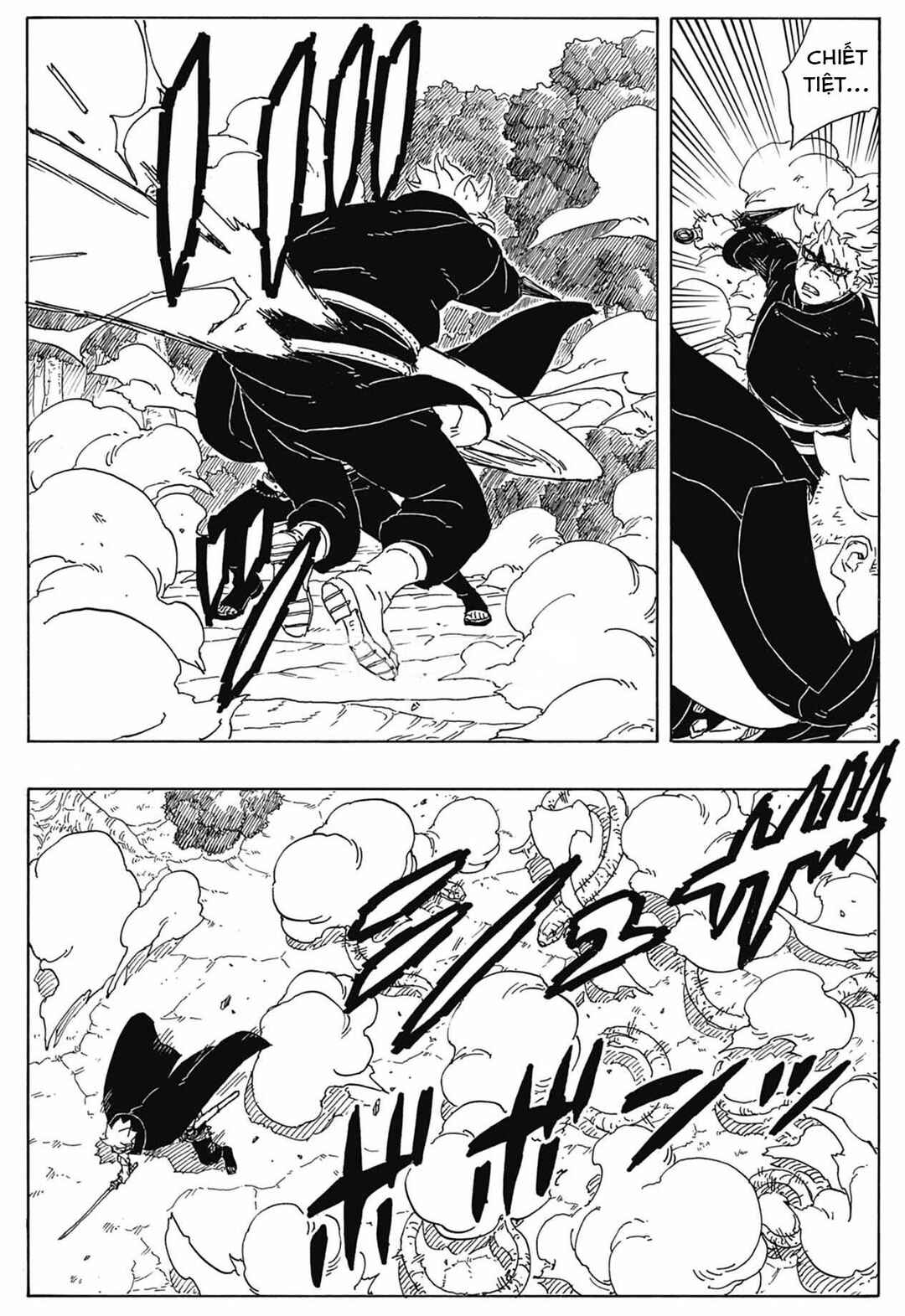 Boruto - Two Blue Vortex Chapter 7 - Page 18