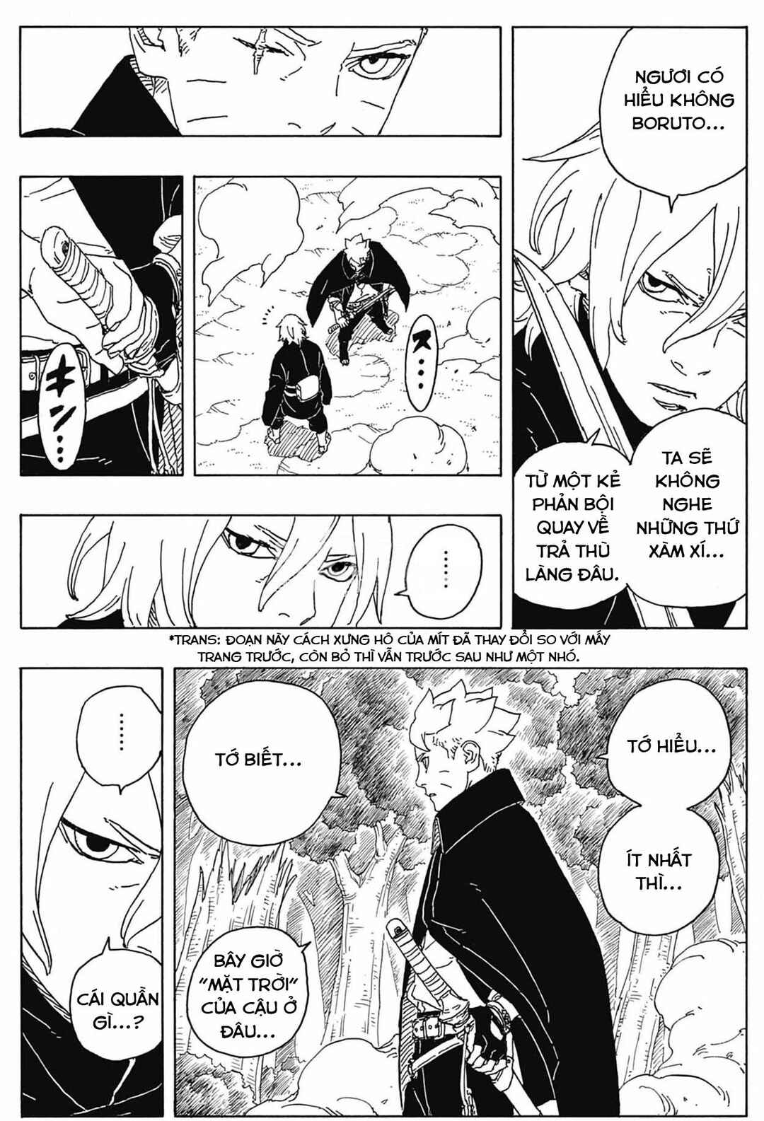Boruto - Two Blue Vortex Chapter 7 - Page 24