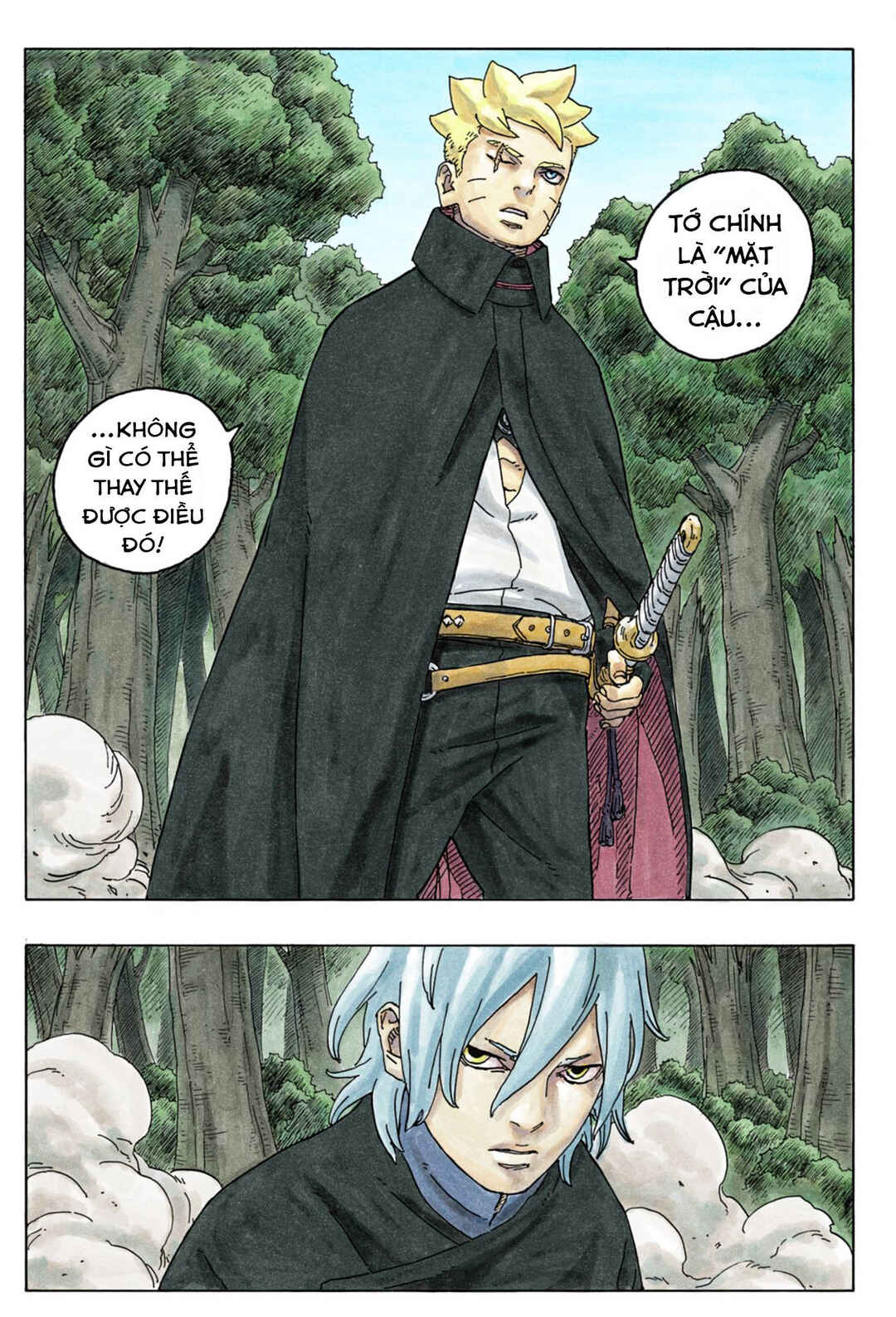 Boruto - Two Blue Vortex Chapter 7 - Page 25
