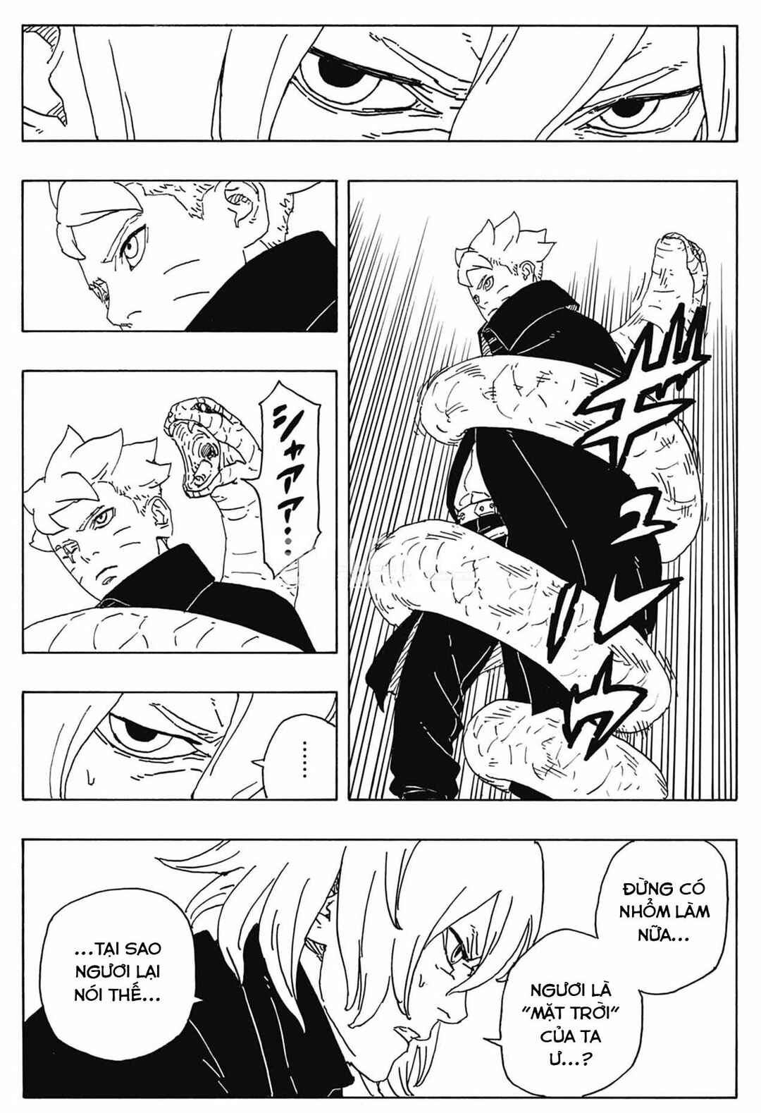 Boruto - Two Blue Vortex Chapter 7 - Page 26